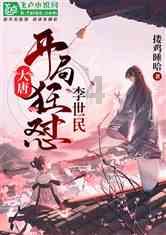 全面创建“五个过硬”模范机关 市政协机关党组召开理论学习中心组集体学习研讨暨机关党组会议